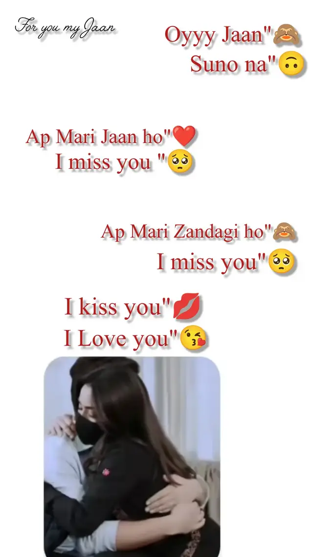 #foryoupage❤️❤️ 