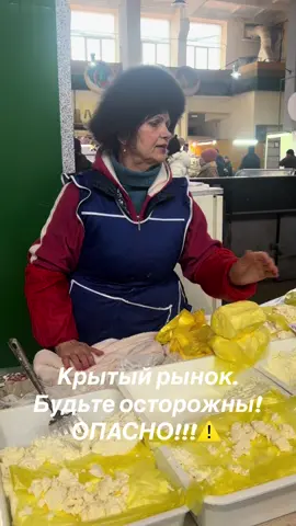 #запорожье #популярноевидео #популярноезапорожье 