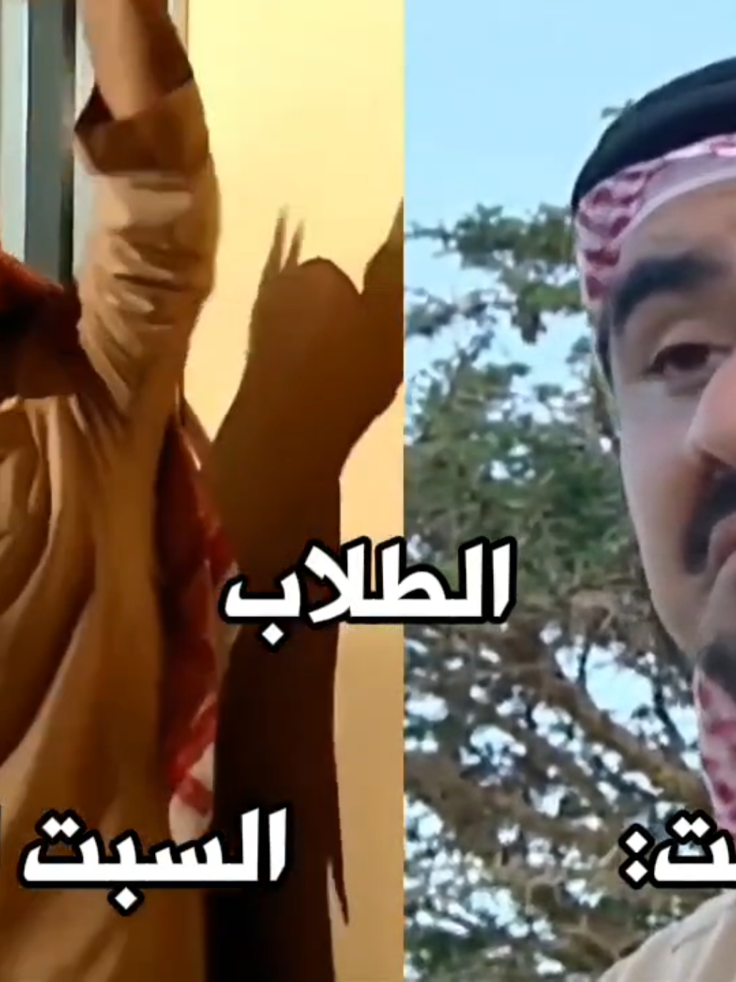 #حسن_عسيري #foryoupage #foryou #fyp #السبت 