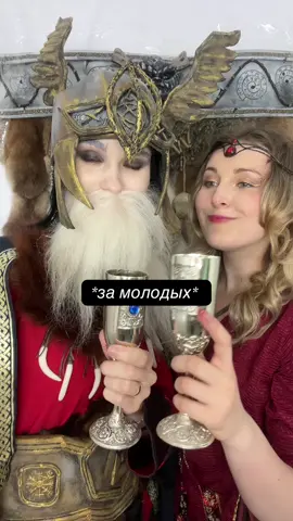 @Юлия Болтик 🍷 #скандинавскаямифология#локи#сигюн#один