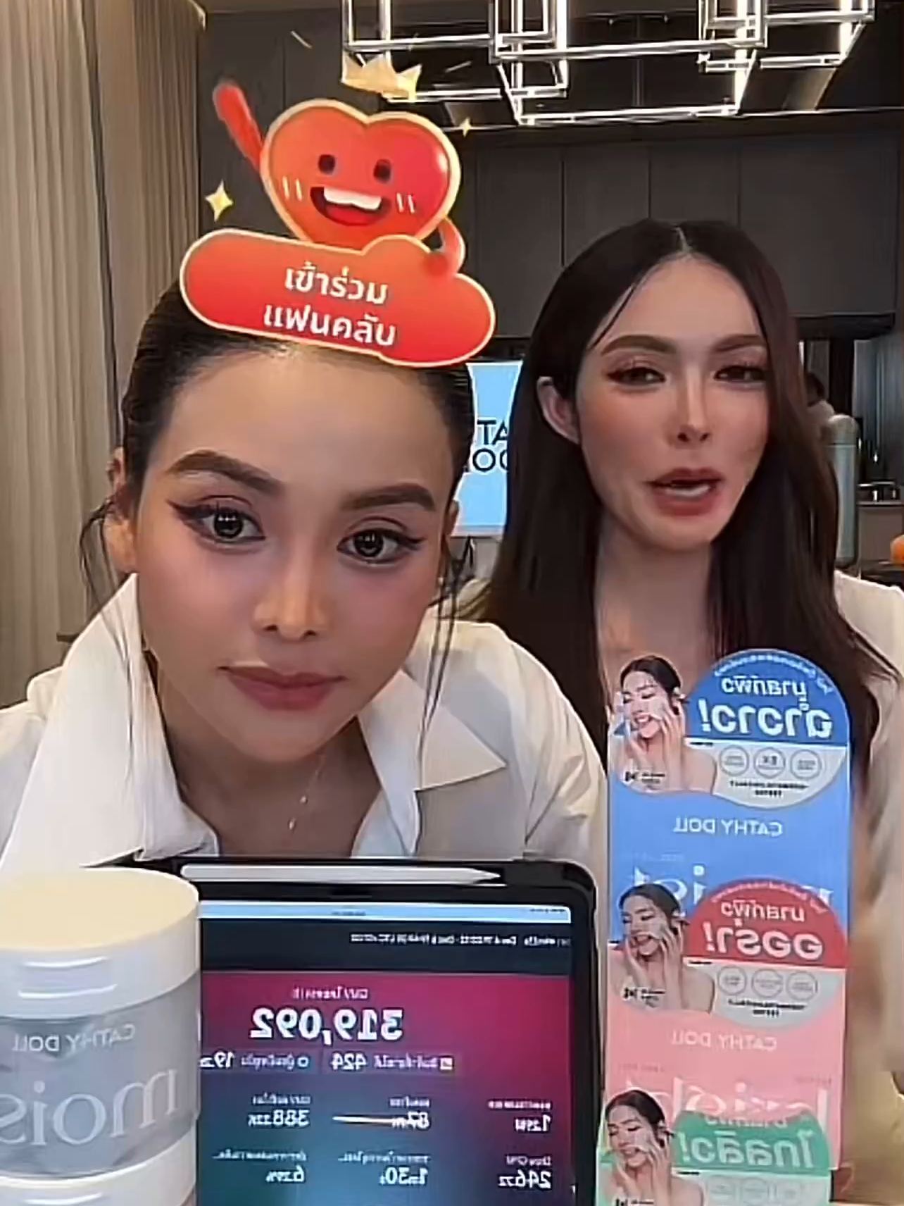 Charlotte is the most fun. 55 Two hundred ninety-nine baht. 😂 I turned to tell Pfa, keep fighting@engfa32 @itscharlotty #CharlotteAustin #engfawaraha #ชาล็อตออสติน #อิงฟ้ามหาชน #englot #KARMARTGLFESTIVALxENGLOT