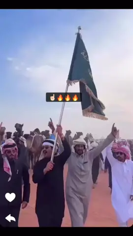 😎☝🏻☝🏻☝🏻#ال_مره #العاصوف🔥🔥🔥🔥🔥🔥🔥🔥🔥🔥🔥 