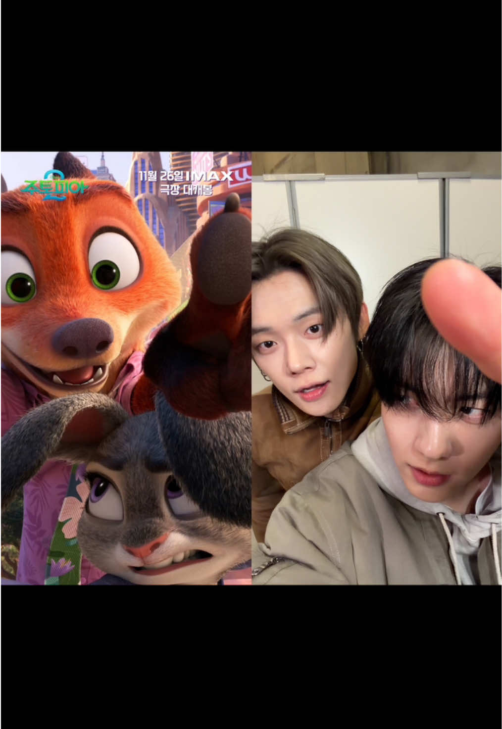 JJUNIE BINNIE 🦊💞🐰 (feat. HUENNIE)