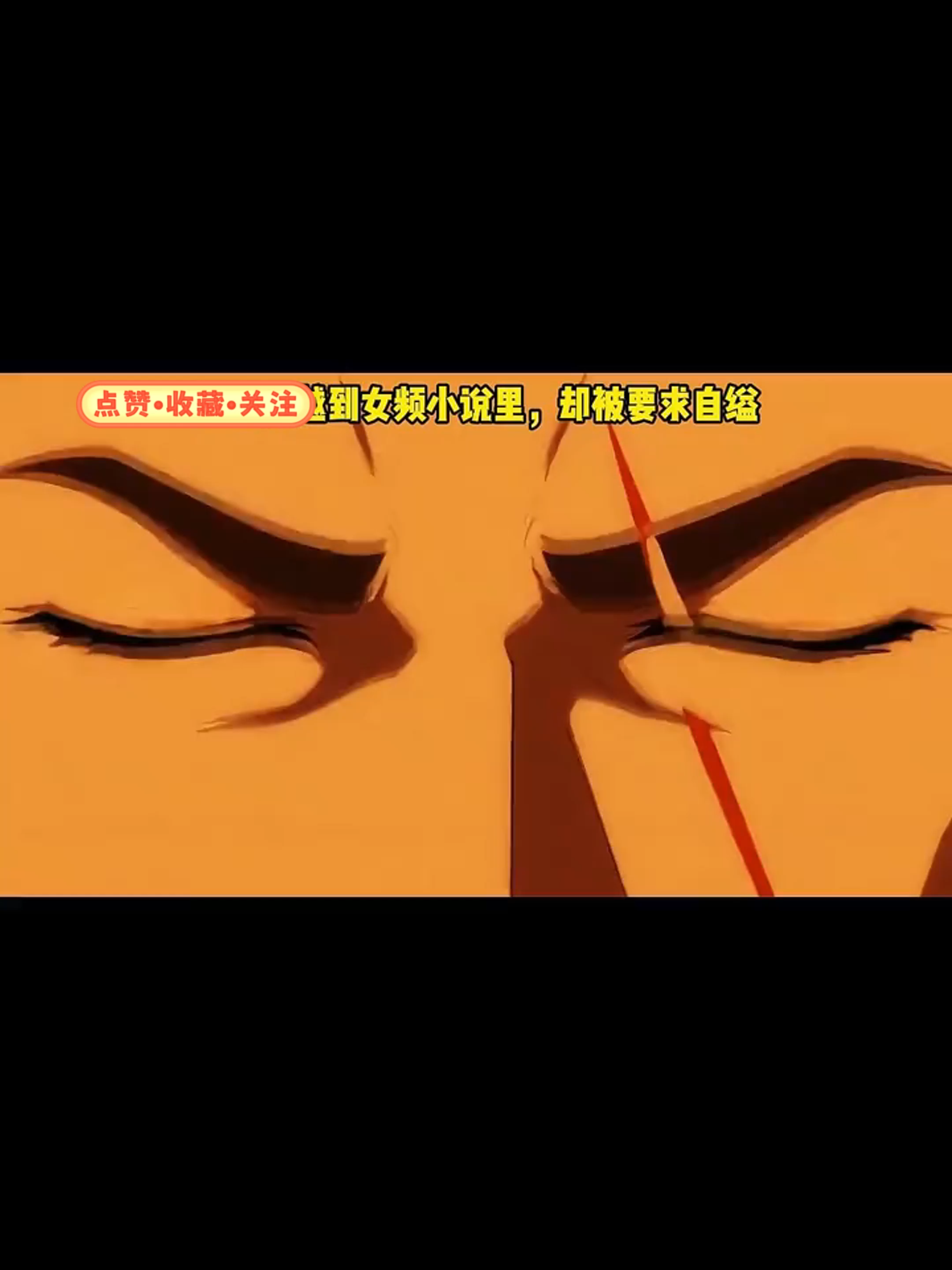 沒想到80萬（第4版本）  #意想不到的結局 #搞笑 #破防 #AI #動畫