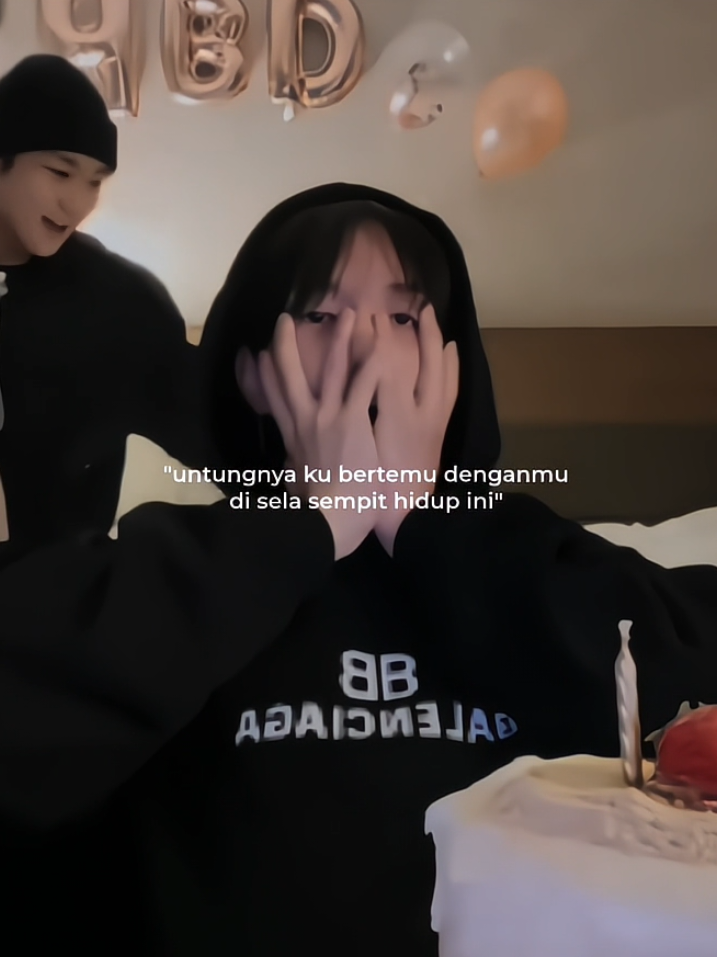 love u #heeseung #enhypen 