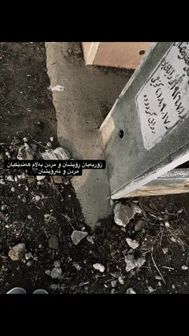 La 2018 jemauM🥀xua leuxOsh be#actives? #tiktok #fyppppppppppppppppppppppp 