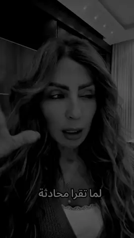 الناس بتتغير#viral #foryou #foryoupage #الشعب_الصيني_ماله_حل😂😂 #fyp 