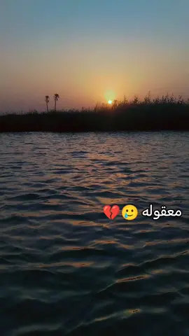 ماتنقهر ليش بغيابيي🥲💔#صعدوه_اكسبلوور #اكسبلورexplore #مجرد________ذووووووق🎶🎵💞 #متابعه_ولايك_واكسبلور_احبكم #حسابي_جديد 