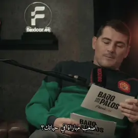 #explore #realmadrid #barcelona #messi #fyp 