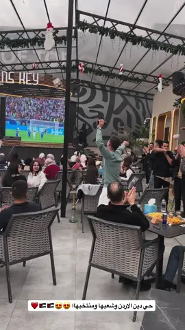 #الشعب_الصيني_ماله_حل😂😂  #مكس #اكسبلورexplore #اكسبلور #foryoupage 