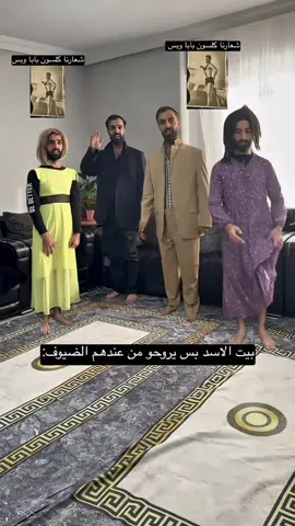 ذكرة سنوياً للكلاب😂