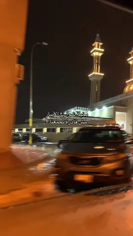 😕‎#الابيار #الابيار_بنغازي_طبرق_البيضاء_درنة_المرج #تصويري #الابيار_بنغازي_البيضاء_طبرق #ليبيا🇱🇾 