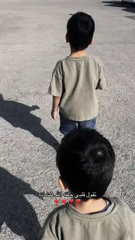 #اكسلبور #fypシ゚ 