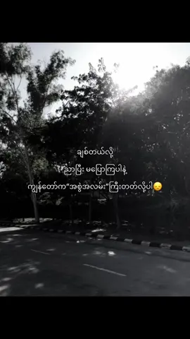 #fypシ゚ #fypvairal #xyzbca #crd #foryou 