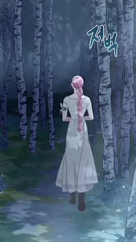 cha tóc xanh cũng cũng mà hẹo sớm quấ #빙의자를위한특혜 #kkilw #ireynz #rpawi #evakya_group 