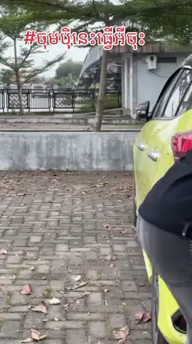 #tiktokkhmer2025🙏🇰 #អរគុណណព្វចិត្ត🙏❤️🥰 