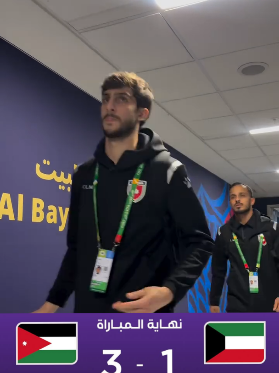 منتخب النشامى يتفوق على الكويت ويحجز مقعده في الدور ربع النهائي لـ كأس العرب FIFA 2025 .... سجل للمنتخب 🇯🇴 ⚽️ مهند أبو طه ⚽️ سعد الروسان ⚽️ علي علوان #الاردن #fyp #capcut #viral  #creatorsearchinsights 