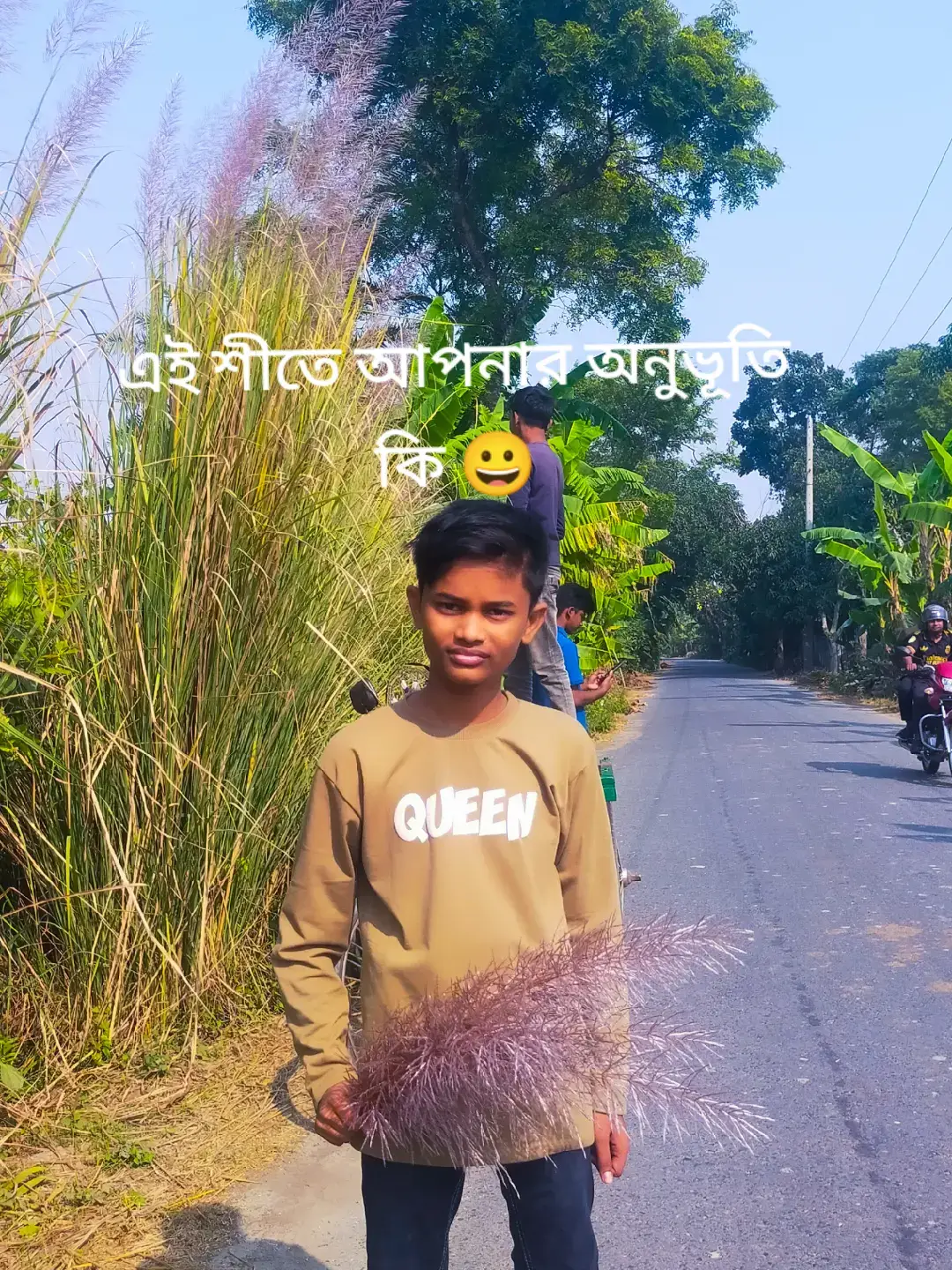 এই শীতে আপনার অনুভূতি কি 😀    @📜 S H A H I N 🥀  সাপোর্ট করবেন সাপোর্ট পাবেন ইনশাআল্লাহ 