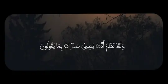 #علي_جابر #دعاء #اذكار 