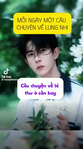 buồn quá ko ngủ dc vì 1 người xa lạ như ak lại nhớ anh rối #vml