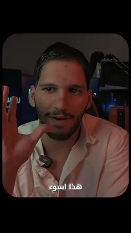 احنا كـ بشر نتعود على اي ظروف نعيشها.. - #نصار #تحفيز #روستوڤا #السعودية 