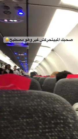 #fyp #fyppppppppppppppppppppppp #