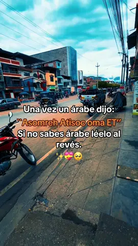 Una vez un árabe dijo #maxclider #frases #fyp #paisajes 