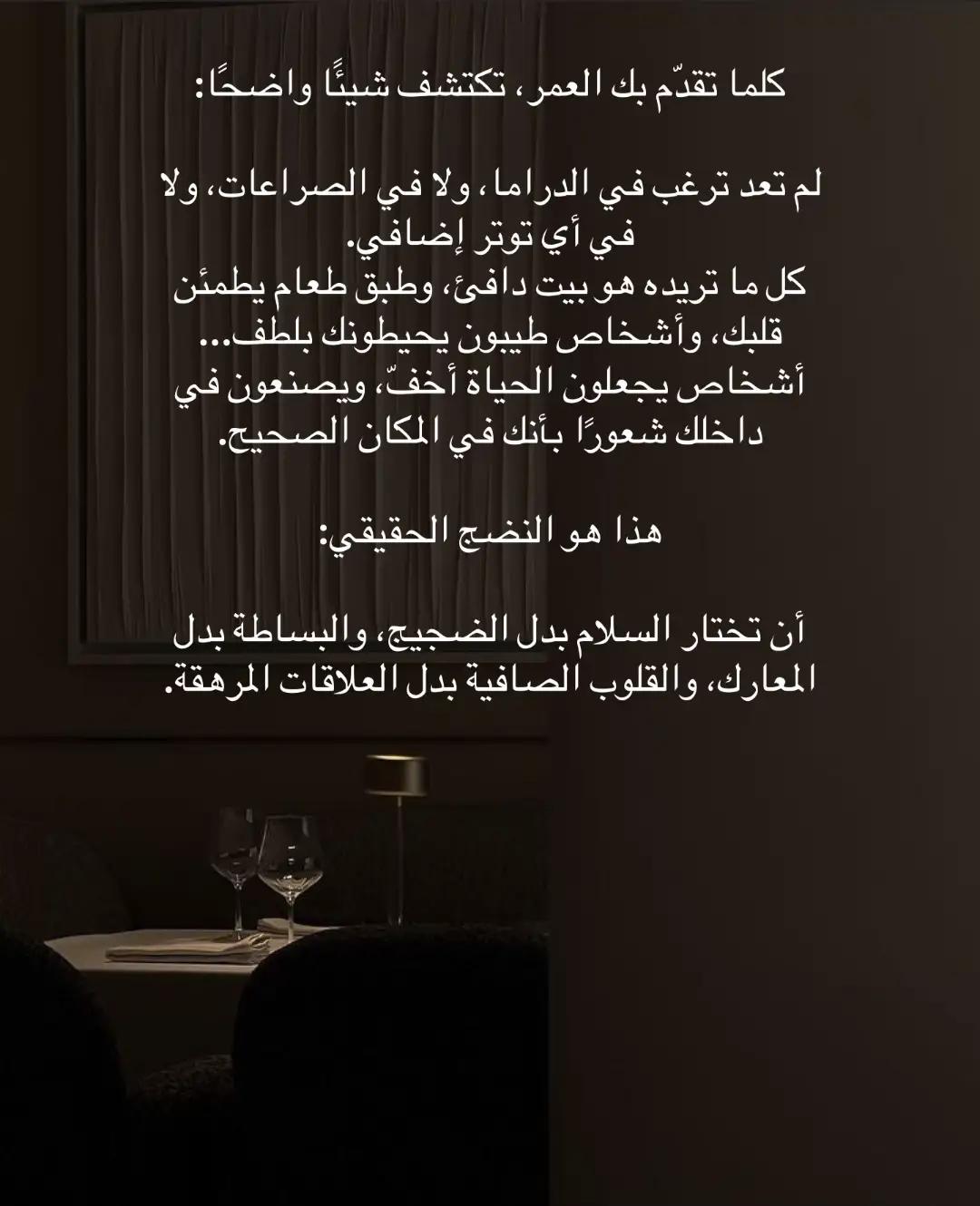 #fyb #viral #viralvideo #foryoupage #capcut 