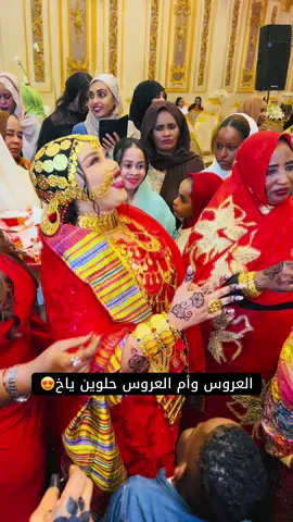 حفلات القاهرة قاعة #للحجز_والاستفسار01002126866 #صبري_دفع_اجه 