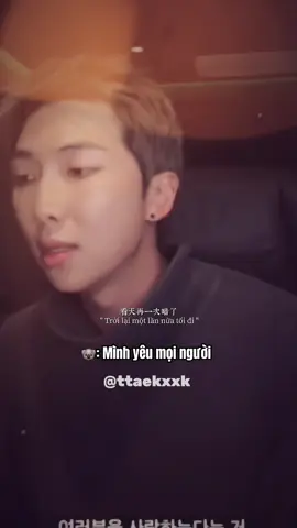 LEADER TUYỆT VỜI CỦA BỌN MÌNH💜😭 Ngay khi niềm tin của mn dần bị lung lay, ảnh lun xuất hiện cực kì đúng lúc, củng cố và khẳng định bằng tất cả chân thành của mình🥺 #namjoon#rm#fyp#bts 