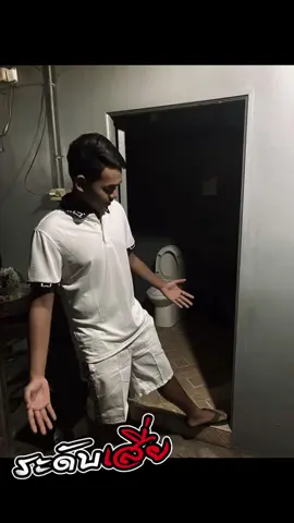 🅱️#คิดถึงเสอมไม่เจอก็รัก #แว๊ปจัด 