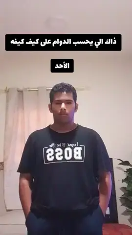 #الشعب_الصيني_ماله_حل😂😂 #explore #pyf 