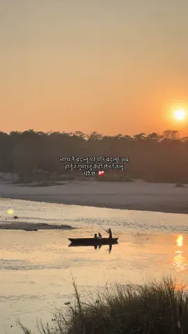 #fypシ゚ #hokikyaho #nabinhonii #relatable #unfrezzmyaccount 