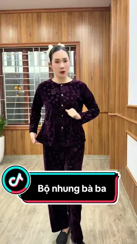 Bộ Nhung bà ba #lanviss #thoitrangtrungnien #xuhuong #bodotrungnien #bà 