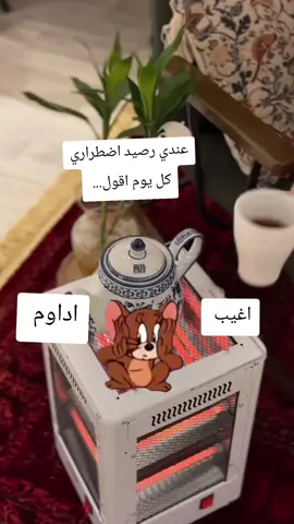 #Meme #MemeCut #CapCut 