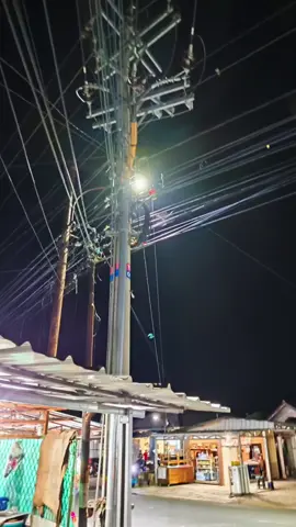 #lyrics #cobalahmengerti #noah #liriklagu #music 