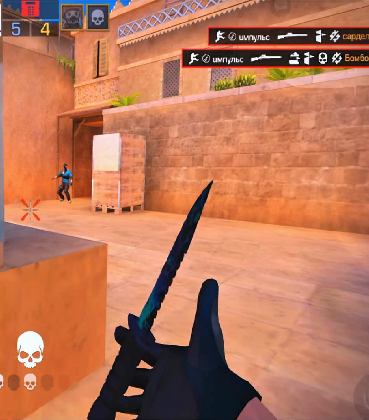 Осторожненько уволил 🤫 #стандофф2 #стандофф #standoff2 #standoff 