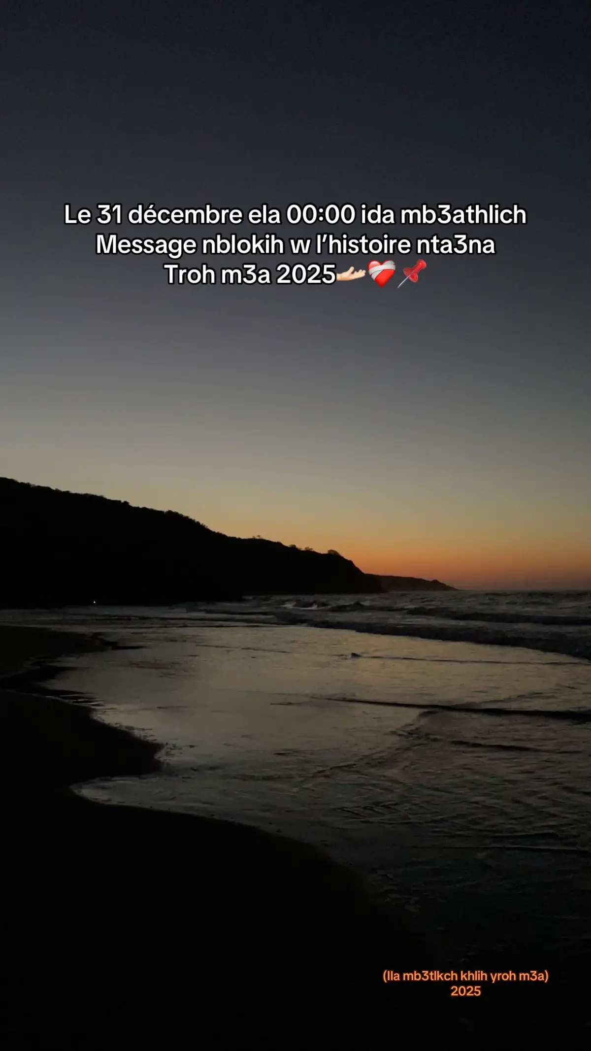 #fyppppppppppppppppppppppp #❤️‍ #fym #📌📌👌🏻