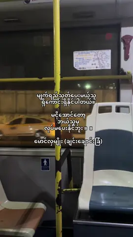 🚌 #crd #fypppppp #fyppppppppppppppppppppppp #foryoupage #fyppppppppppppppppppppppp 