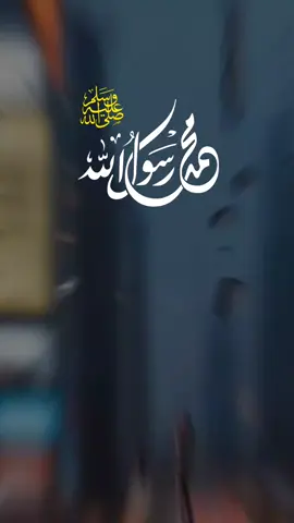 #ادعيه_اذكار_تسبيح_دعاء_استغفار #دعاء #ادعية_اسلامية_تريح_القلب 