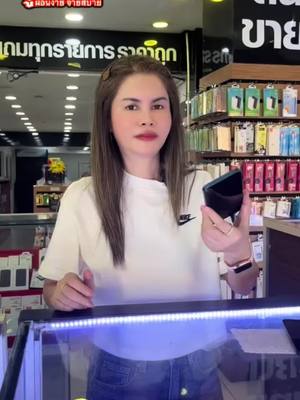 เรียนรู้เพิ่มเติม