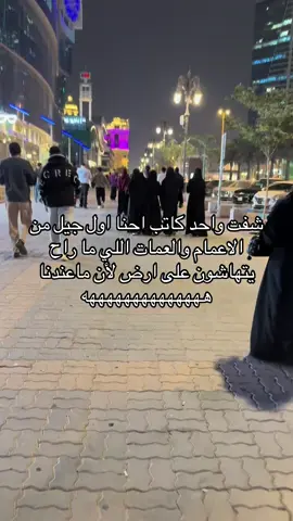 والله ياعيال الي مطفرين وعاطلين مثلي يستغلونه هتطبيق والله تطلع راتب موظف وانت تضحك 👍🏽 ثلاث خطوات بس 