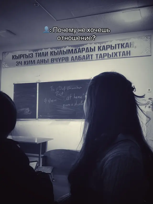 Всегда так🫠