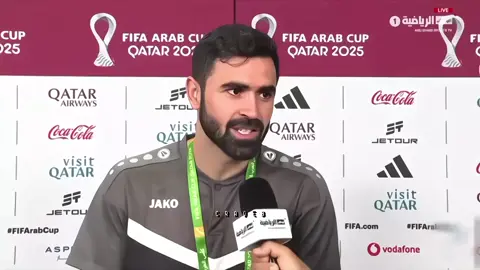 فصلات عمر خريبين 😂💚محمود_المواس💚 #عمر_خريبين🔥🔥 #عمر_السومة_الهداف_التاريخي🐐🔥🔥🇸🇾💚 #ايهم_اوسو_لاعب_منتخب_سوريا_في_كاس_اسيآ🇸🇾💚 #منتخب_سوريا_لكرة_القدم💚🤍🖤 