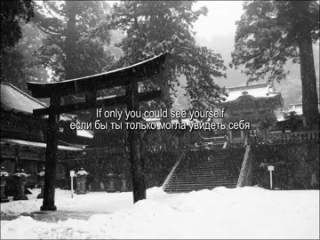 unbearable beauty - ashbury heights #ashburyheights #lyrics #lyrics_songs #myplaylist #music #band #sp #rgy #grove #put #on #fyp #foryoupage #xyzbca #elbruso 