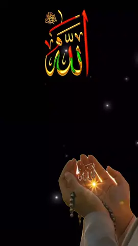 #Assalamualaikum warahmatullahi wabarakatuh..🙏🥰