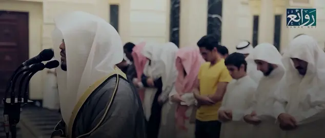 #قران_كريم#اللهم_صل_وسلم_على_نبينا_محمد#سبحان_الله_وبحمده_سبحان_الله_العظيم#fyp#ياسر_الدوسري