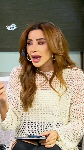 يعاشر اخ اخوه 