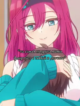 #jujutsukaisen #jjk #satorugojo #gojousatoru #fyp #rec #foryou #foryoupage 