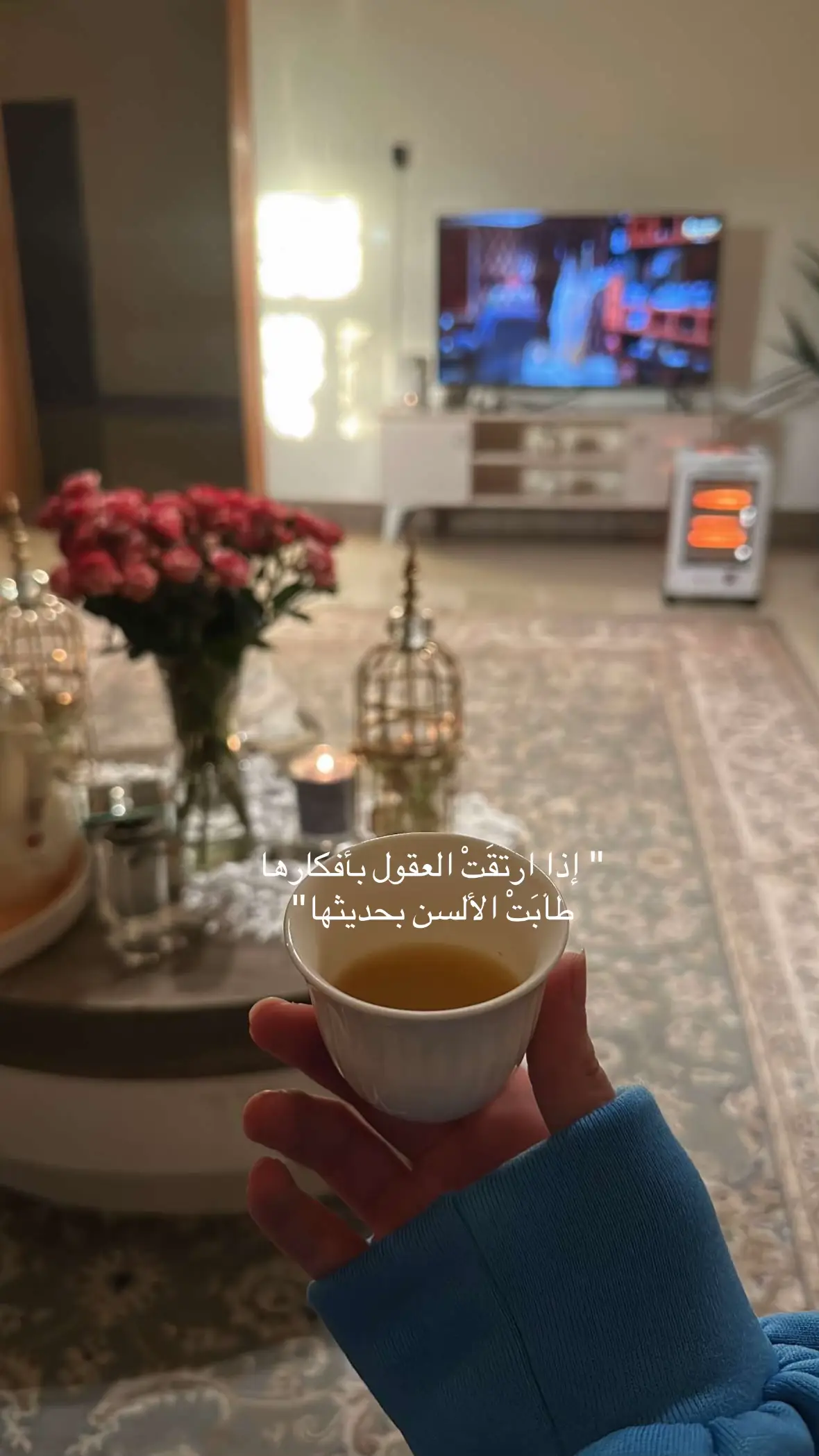 #foryou #fyp #اكسبلور #explore #abha 